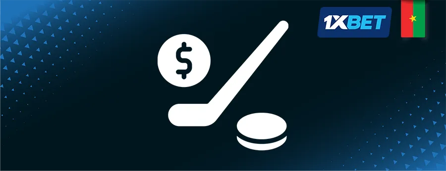 Avantages de parier sur ce sport chez 1xBet