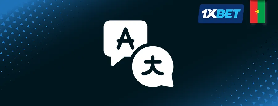 Langues et disponibilité du support